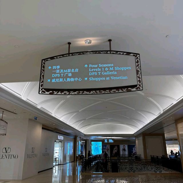 澳門威尼斯人 The Venetian Macao – 戶外泳池區