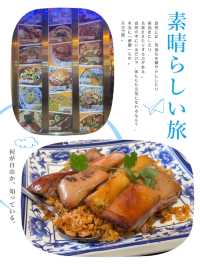 氹仔性價比葡國菜😋