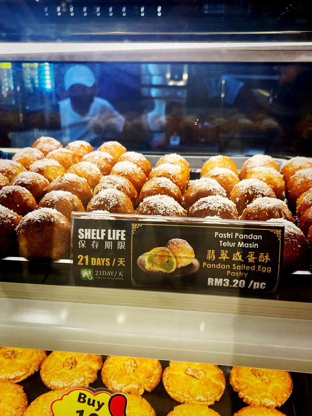 Classic Cantonese Pastries at Ming Xiang Tai, Queensbay Mall