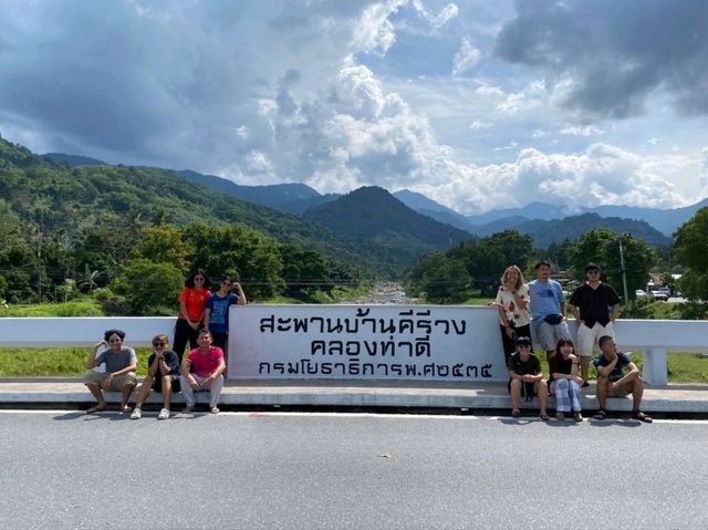 เขาหลวงนคร ยอด1,800 เมตร จ. นครศรีธรรมราช