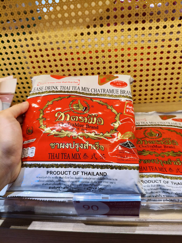 曼谷｜連續每天一杯 泰國人都在喝的手標奶茶真的有這麼神？來Central World我終於懂了 價格又便宜