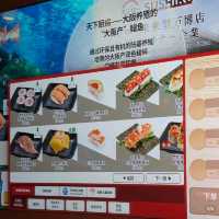 🇯🇵大阪「壽司郎 未來型世博店」好看！好吃！好玩！吃壽司也能做環保！