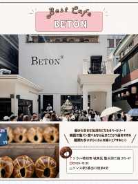 🇰🇷⛲️ソンスカフェ攻略！行くべき8選💞