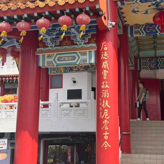 Thean Hou Temple (Kuala Lumpur)