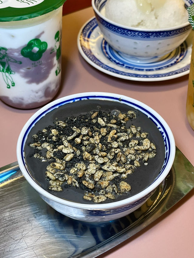 Ba Hao Tian Mi📍Emsphere 