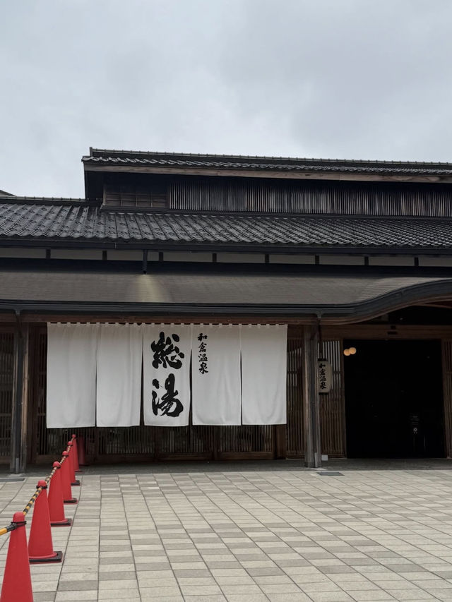 七尾湾を望む癒しの湯♨️和倉温泉で心も体もととのう旅