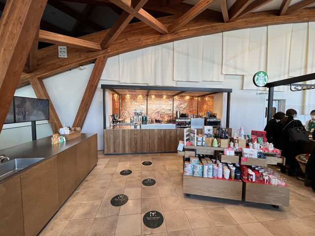 ☕️ Starbucks Coffee – Kokyo Gaien Wadakura Fountain Park: Serene Sips by a Historic View
