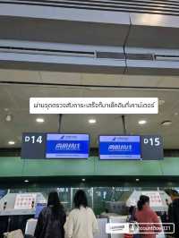 รีวิว China Southern Airlines ✈️