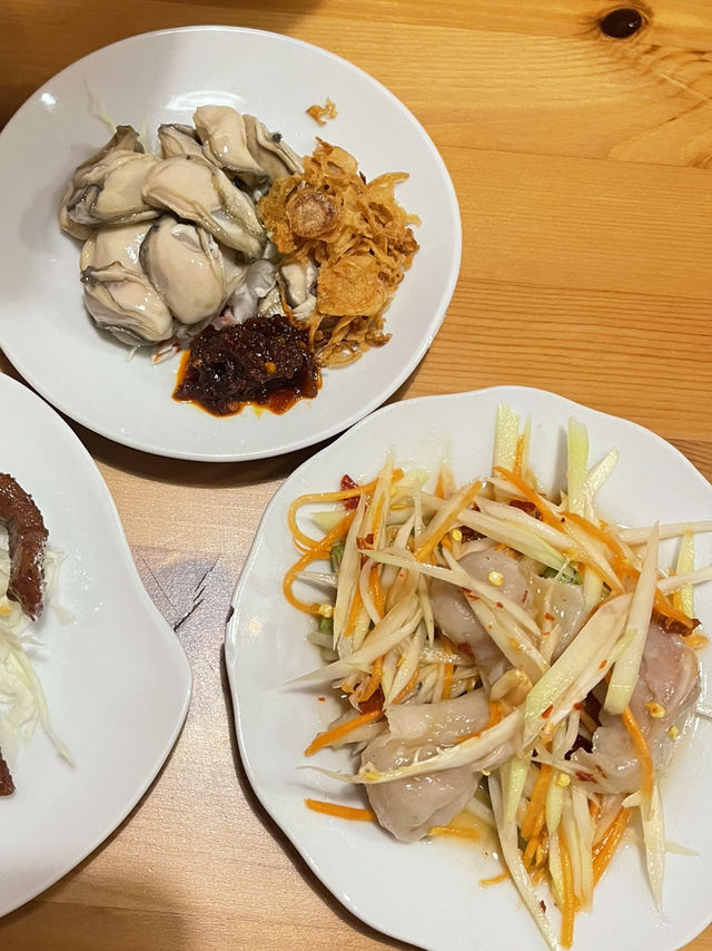 จุใจยำ 🌶️🌶️🌶️