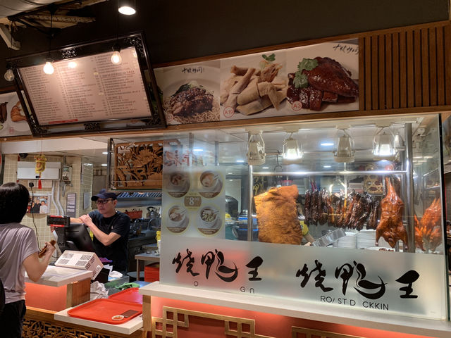 🍽️ Malaysia’s Culinary Gems Under One Roof – Lot 10 Hutong Food Court