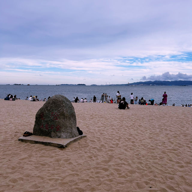 Baicheng Beach: Where Xiamen Uni Students Skip Class (And You Join Them)"** 🏖️🎓