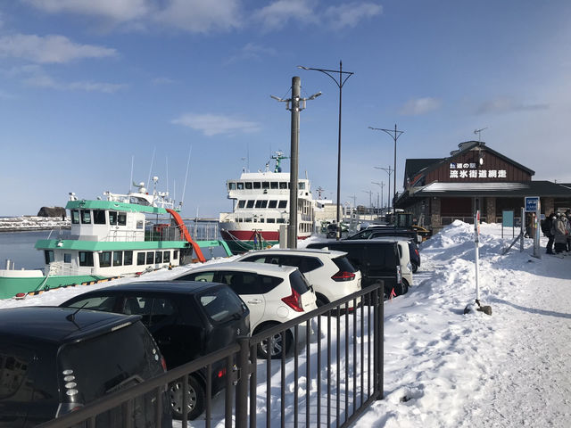 北海道-網走破冰船（需提前預約）