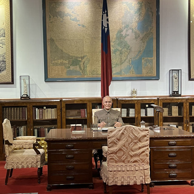อนุสรณ์สถานเจียง ไคเชก 🏛️