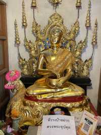 วัดอุปคุต จ.เชียงใหม่