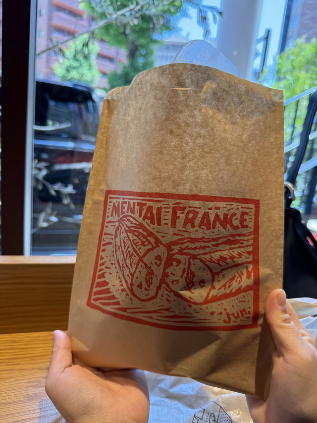 福岡｜排隊的人氣名店博多明太子麵包🥖