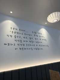 목포여행 목포맛집 도남