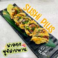 🍣 Sushi Plus มาลองทานซูชิสายพาน✨