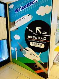 여기는 공항의 탈을 놀이동산🎡 신치토세 공항 완전 공략