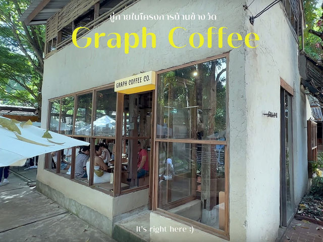 ☕ รีวิว Graph Coffee บ้านข้างวัด 