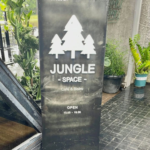 Jungle Space Village นครพนม