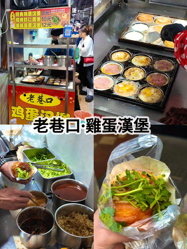 🍴 廈門在地人都激推的7間美食：街邊小吃、老字號通通有 🌟