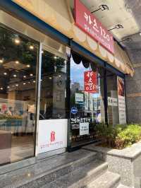 광안리에서 돈카츠집을 찾는다면 카츠120 추천합니다!