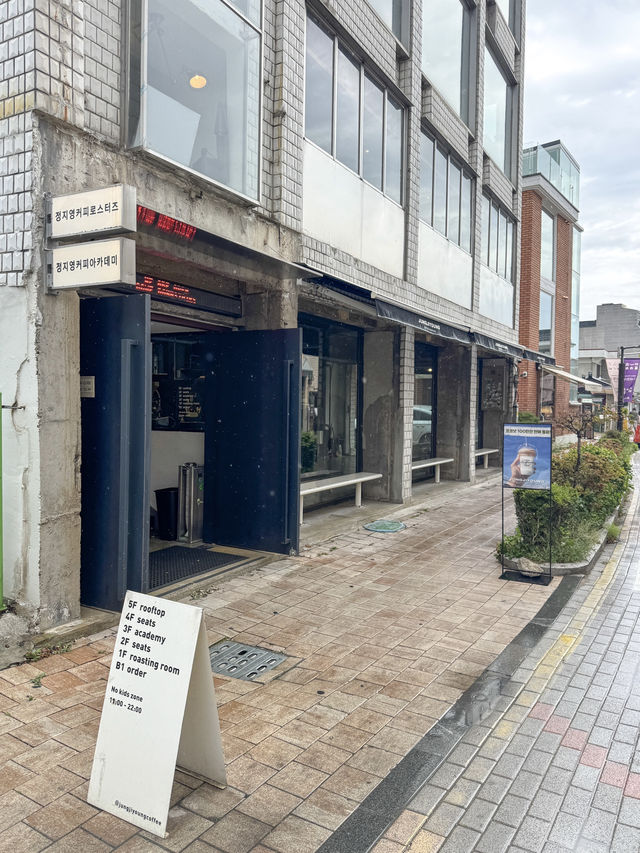 행궁동 가면 꼭 가야 하는 카페 추천 ‘정지영커피로스터즈’