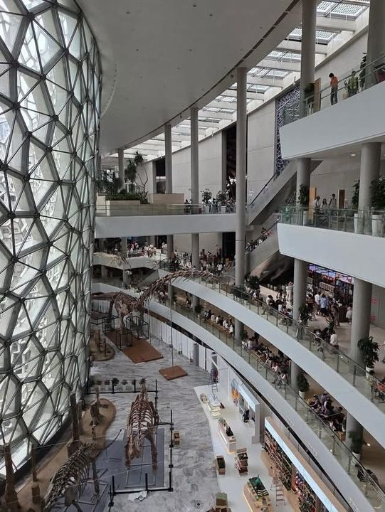 Shanghai Natural History Museum