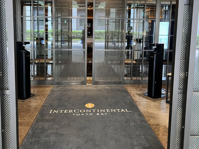 InterContinental Tokyo Bay: A Fantastic Stay with Stunning Views & Great Service! 🏨✨