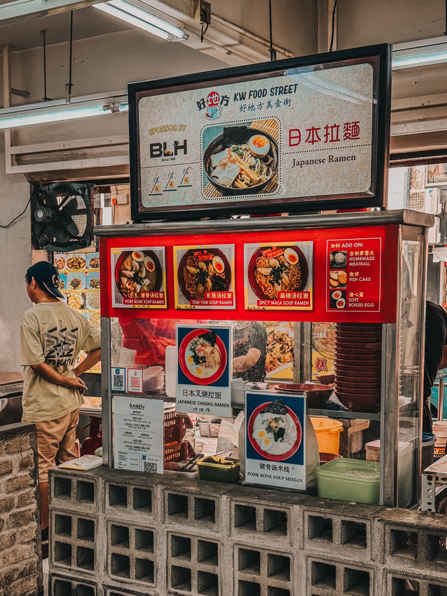 Midday Makan Spot for Local Favourites — KW Food Street, Pandan Indah