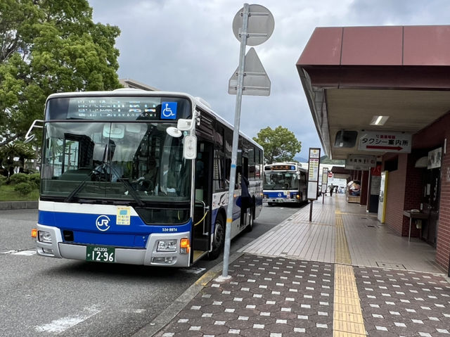 Nostalgic Charm Of Yamaguchi Station 