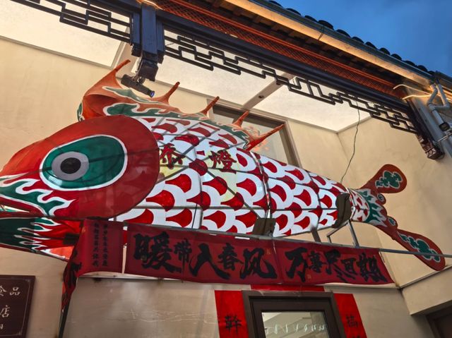 Crouching Dragon, Hidden Village: The Magic of Hongcun