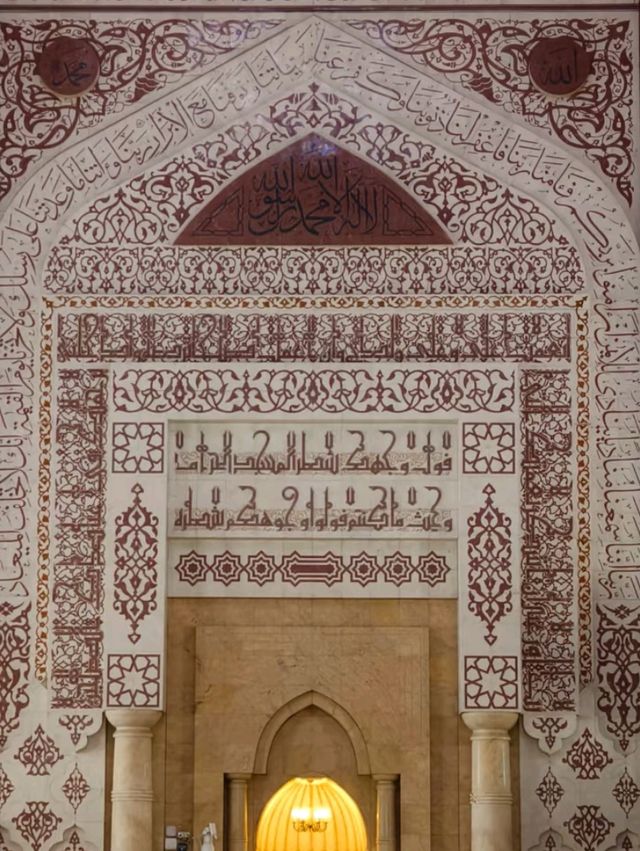 Putra Mosque Malaysia – The Pink Icon of Putrajaya