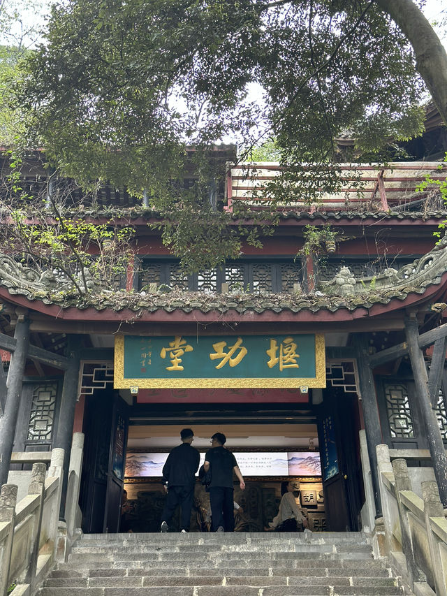 Dujiangyan Unlocked:Special Ops In The World’s Oldest Water War
