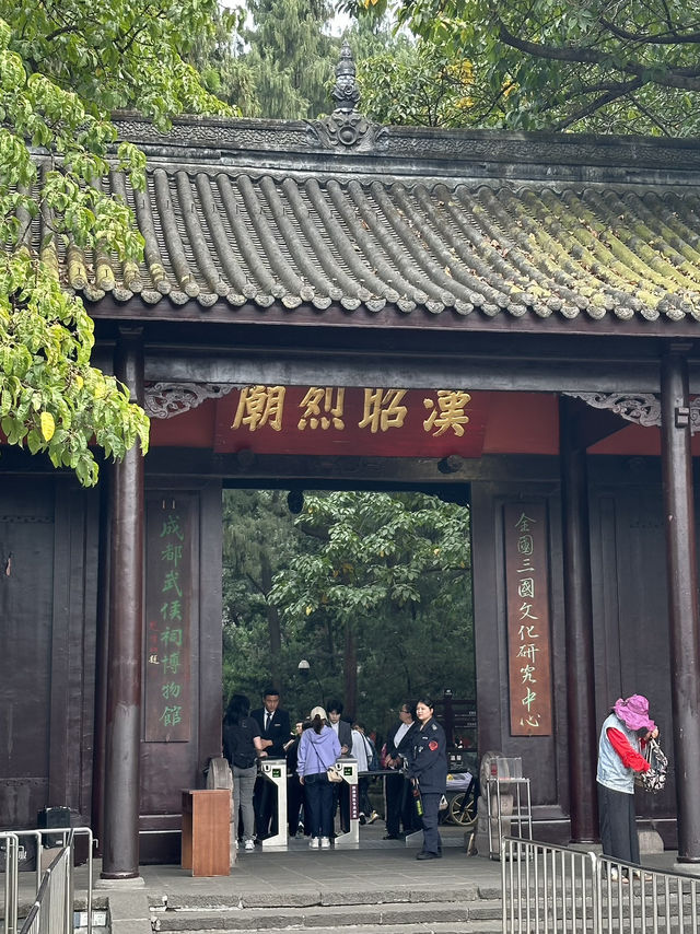 Shrine Of Lost Causes: Where Sichuan Mourns Its Greatest Strategist
