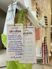 นิทรรศการลมหายใจ #คนจนเมือง