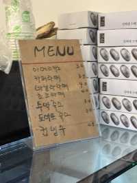 제주공항근처 가성비 좋은 빵 맛집