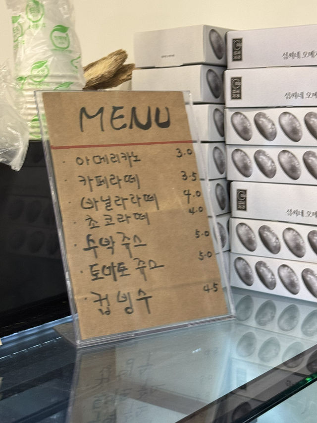 제주공항근처 가성비 좋은 빵 맛집