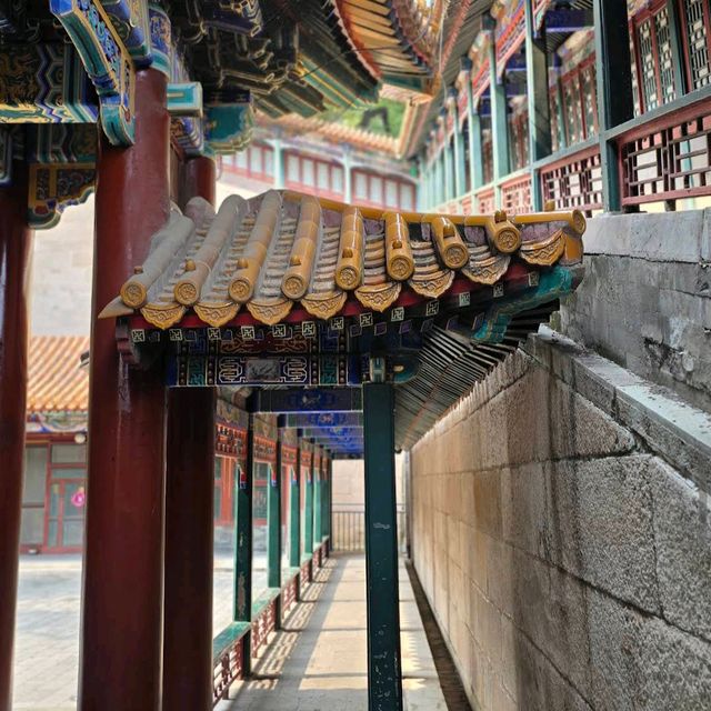 The Summer Palace (Beijing)