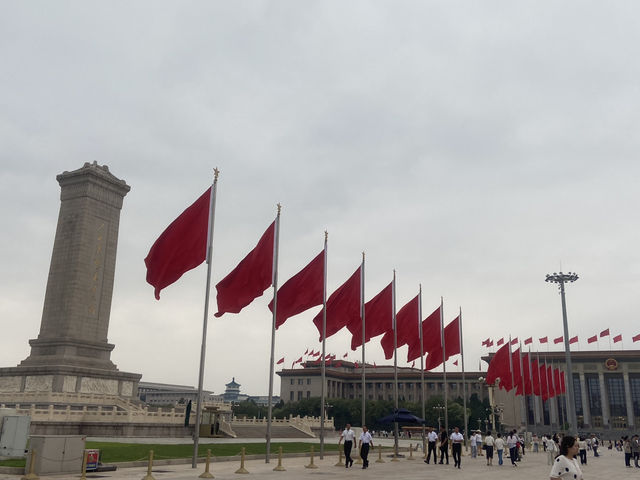 China: A Journey in Wonders & tradition 