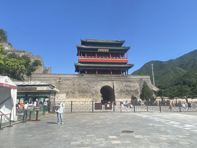 China: A Journey in Wonders & tradition 