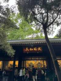 Wisdom in Stone: The Spirit of Shu Han at Wuhou Temple