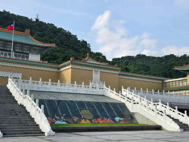 Palace Museum (Taipei)