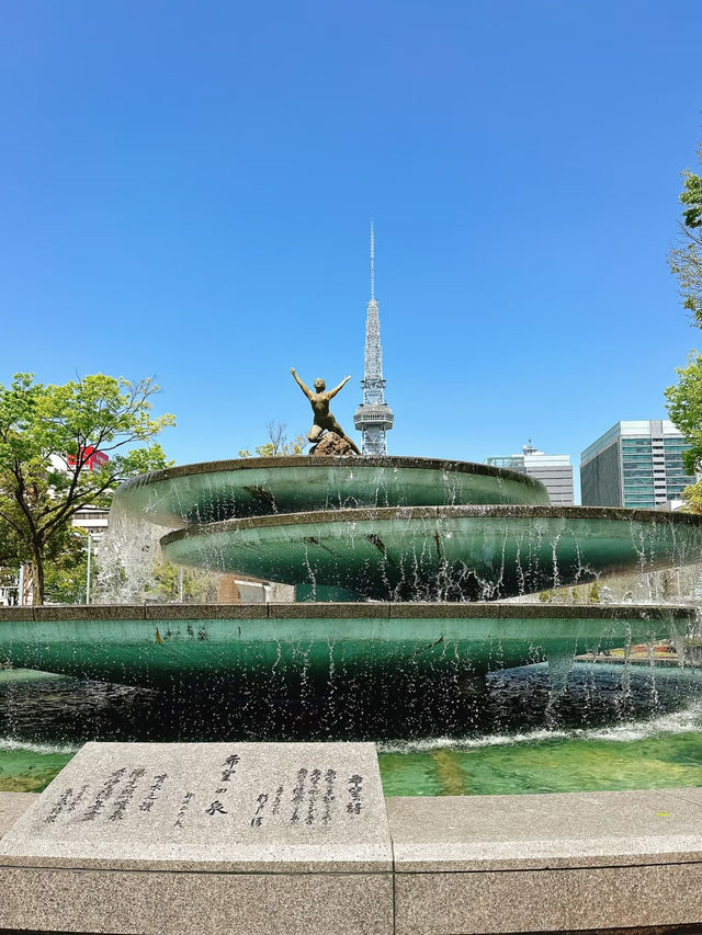 🚅 Nagoya Day Trip Under RM100 – Castles, Culture & Chicken Wings!