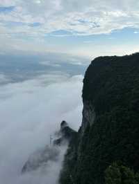 Where Earth Touches the Sky – Tianmen Cave Awaits