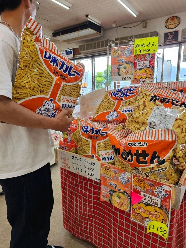 長崎じゃがいもの力、カリッと中ホク。旅の途中の至福スナック！🚗💫