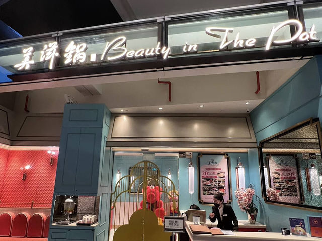 🔥 Beauty in The Pot 美滋锅 @ The Star Vista – Cosy Dinner with Soul-Warming Broth