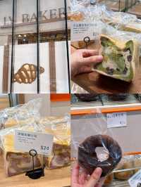 享樂烘焙‼️荔枝角新店今日正式小試業啦🎉