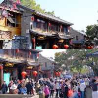 เมืองโบราณจีน