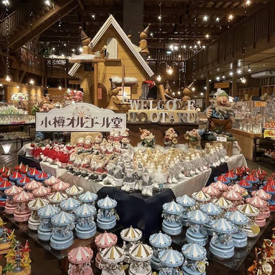 北海道/小樽🇯🇵】心地よい音色に癒しを✨オルゴール堂 | Trip.com 小樽